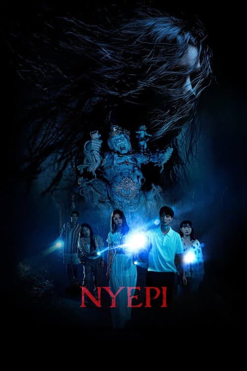 Plakat: Nyepi