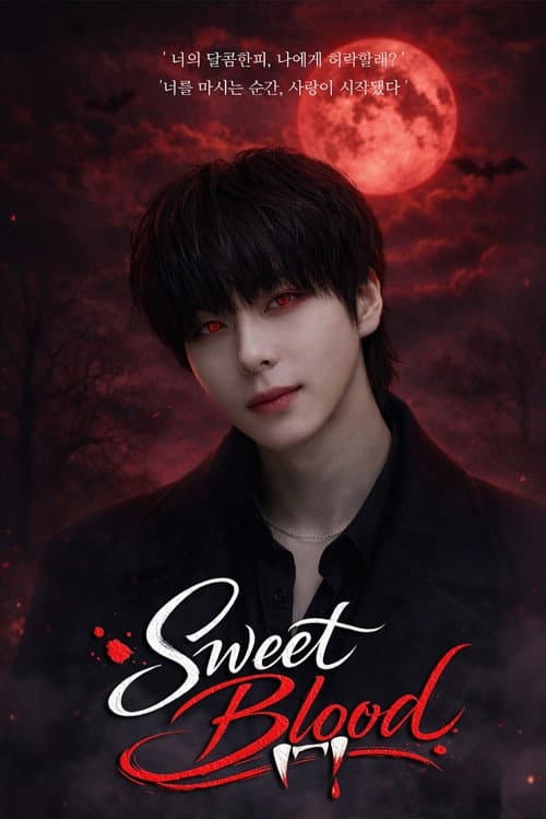 Plakat: Sweet Blood