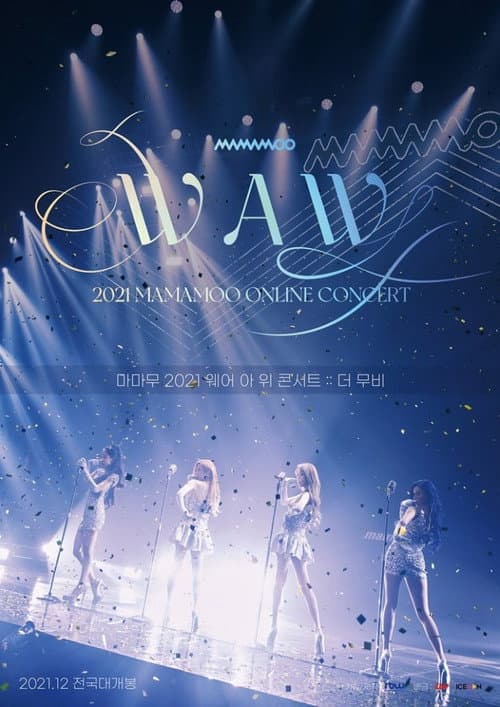 Plakat: MAMAMOO 'WAW' THE MOVIE