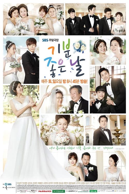 Plakat: Glorious Day
