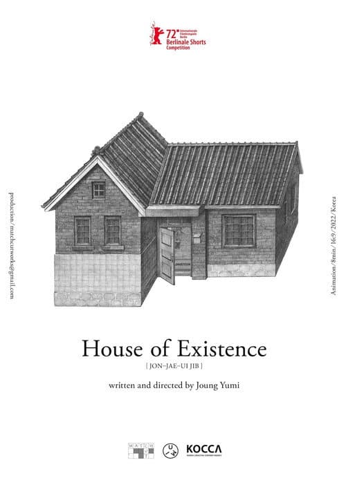 Plakat: House of Existence