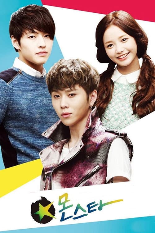 Plakat: Monstar