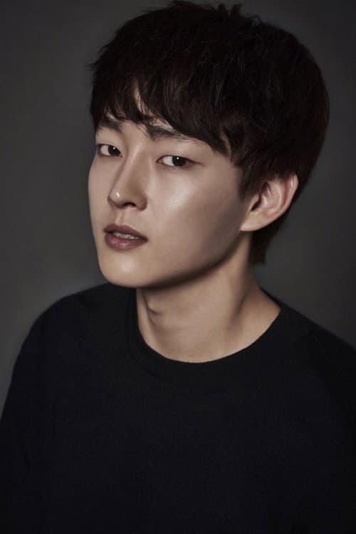 Yoo Se-hyung
