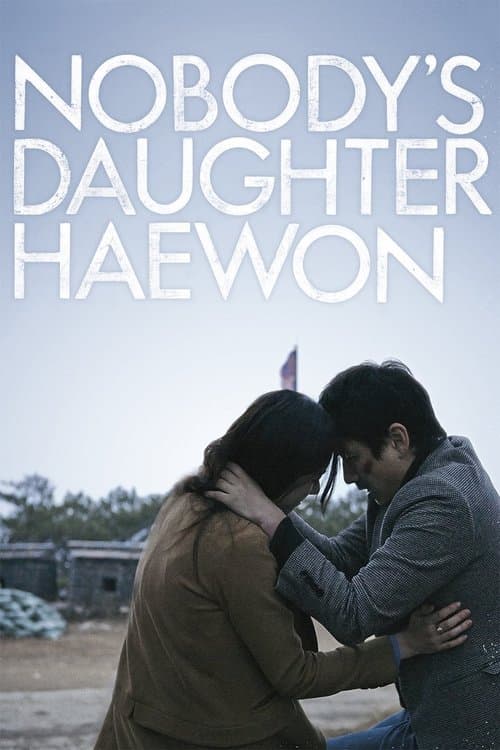 Plakat: Nobody's Daughter Haewon