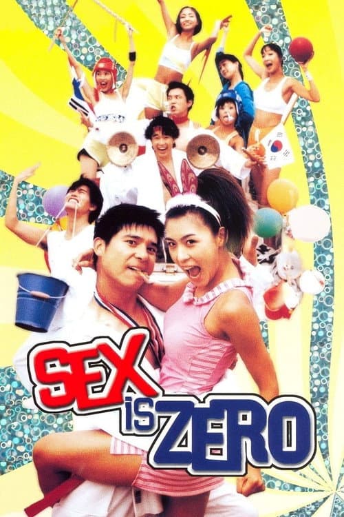 Plakat: Sex Is Zero