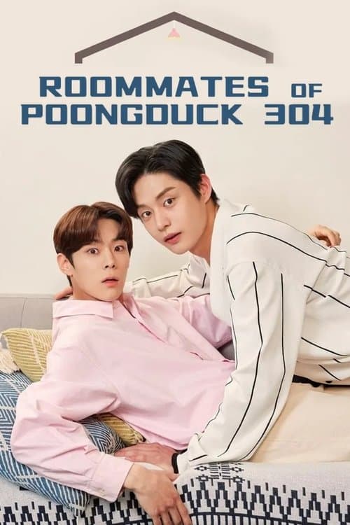Plakat: Roommates of Poongduck 304