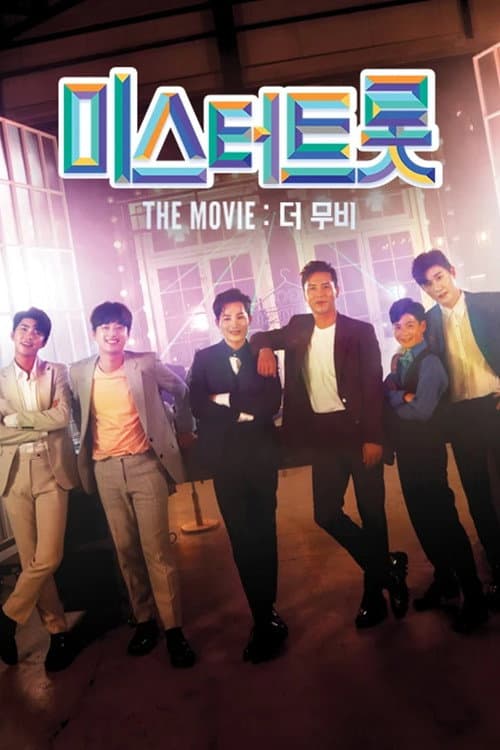 Plakat: Mr. Trot: The Movie