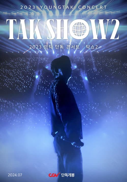 Plakat: 2023 YOUNGTAK CONCERT : TAK SHOW2