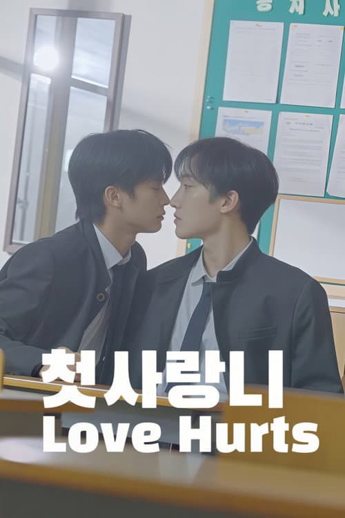 Plakat: Love Hurts