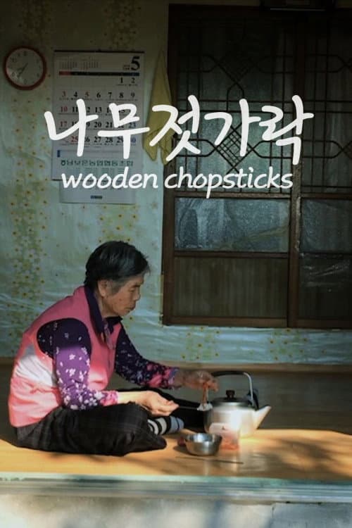 Plakat: Wooden Chopsticks