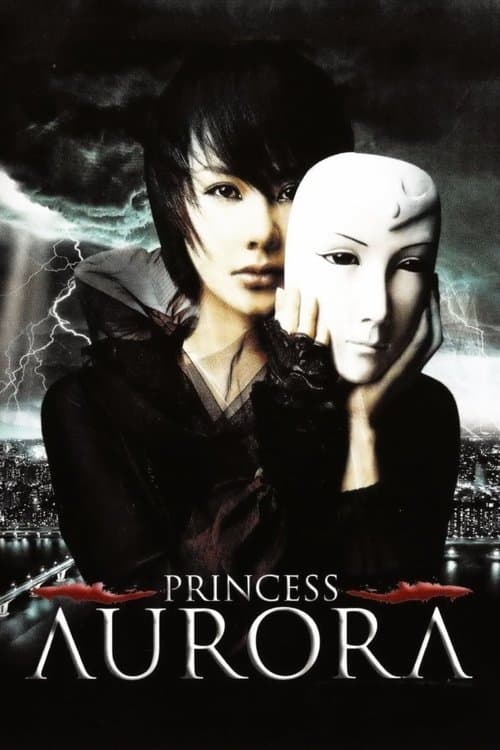 Plakat: Princess Aurora