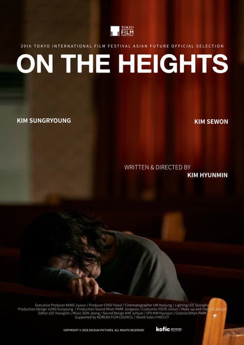 Plakat: On the Heights
