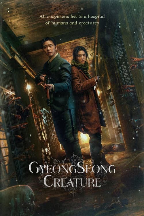Plakat: Potwór z Gyeongseongu