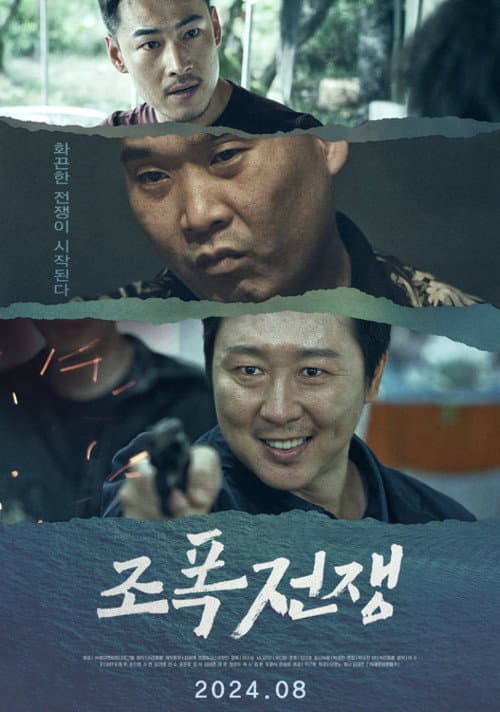 Plakat: Gangsters War