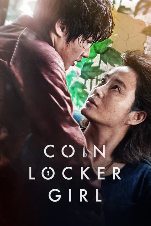 Plakat: Coin Locker Girl