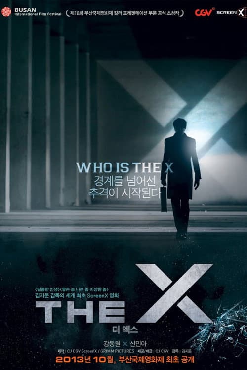 Plakat: The X
