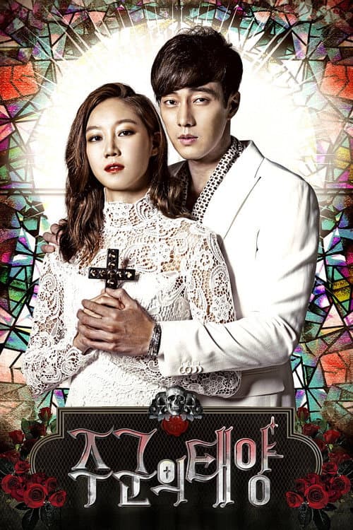 Plakat: The Master's Sun