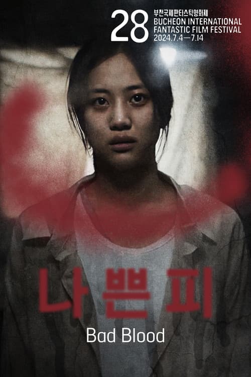 Plakat: Bad Blood
