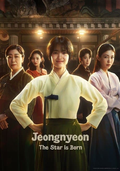 Plakat: Jeongnyeon: The Star is Born
