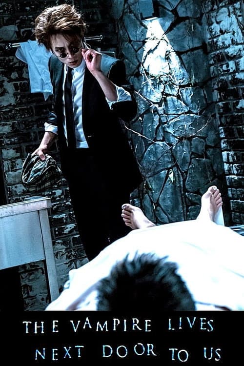 Plakat: The Vampire Lives Next Door to Us