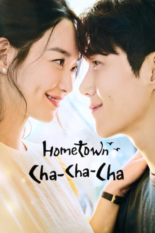 Plakat: Hometown Cha-Cha-Cha