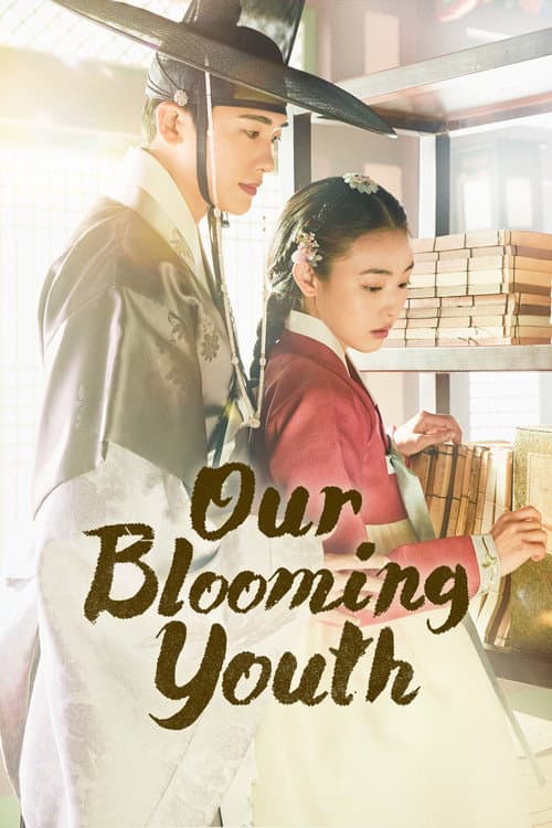 Plakat: Our Blooming Youth