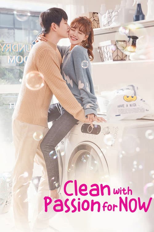 Plakat: Clean With Passion For Now