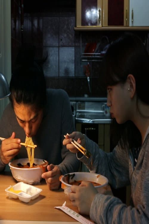 Plakat: Seoul Life