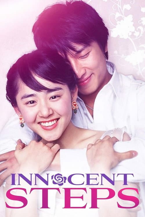 Plakat: Innocent Steps