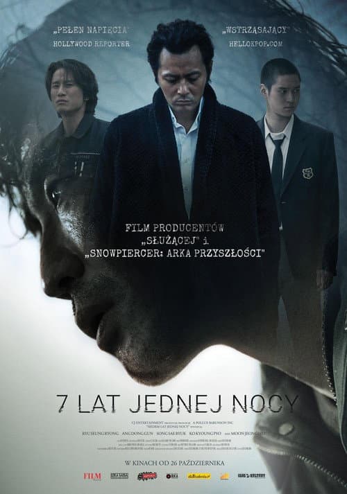 Plakat: Siedem lat jednej nocy