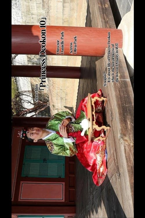 Plakat: Princess Deokon 10