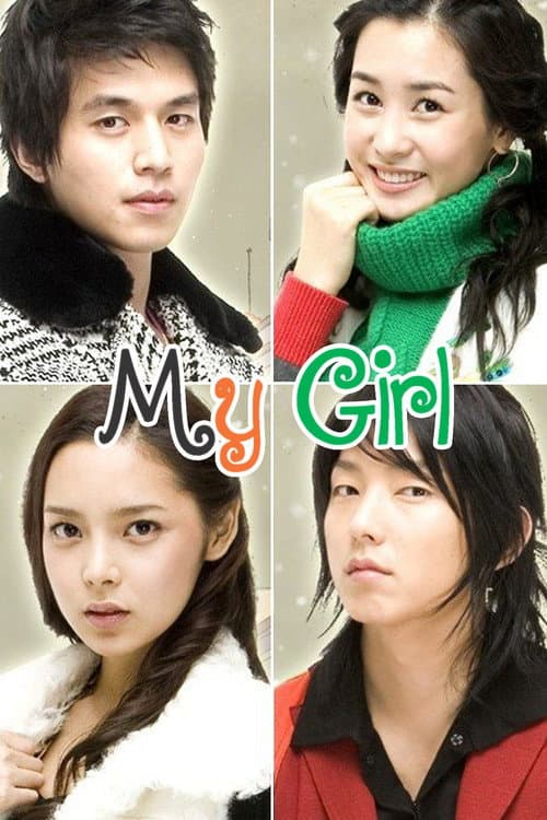 Plakat: My Girl