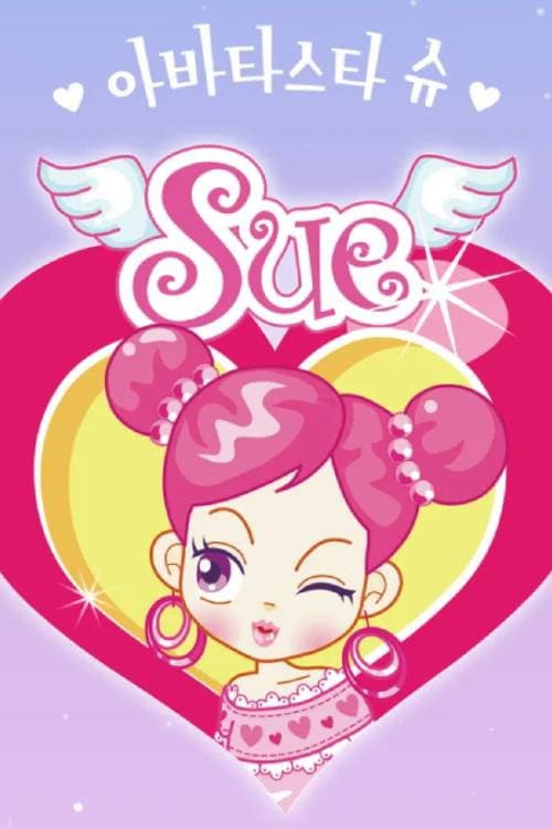 Plakat: Avata Star Sue