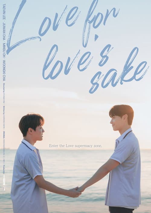Plakat: Love for Love's Sake