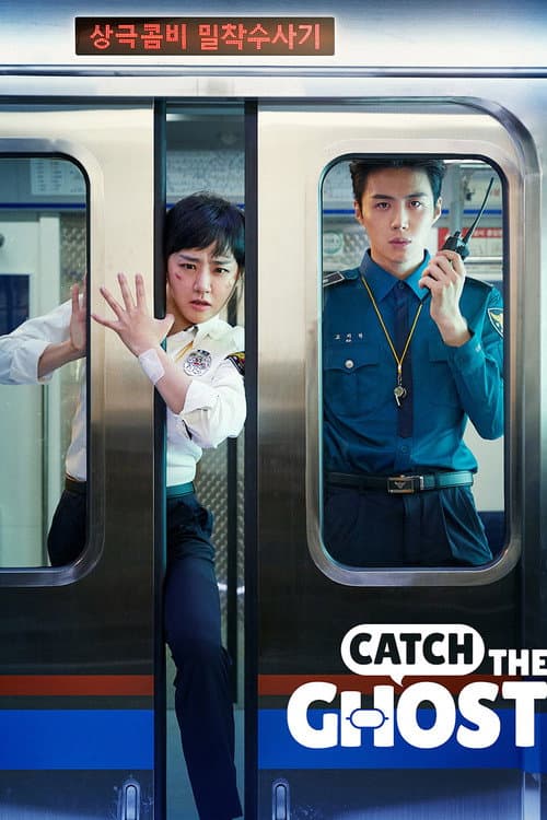 Plakat: Catch The Ghost