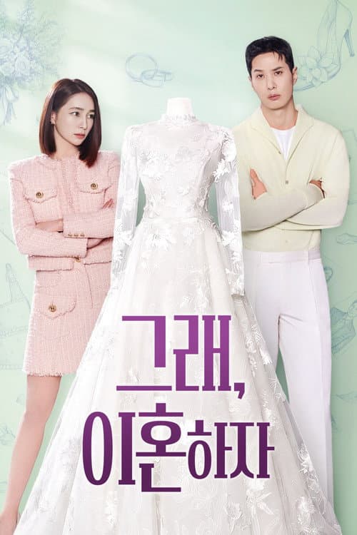 Plakat: OK! Let's Get Divorced