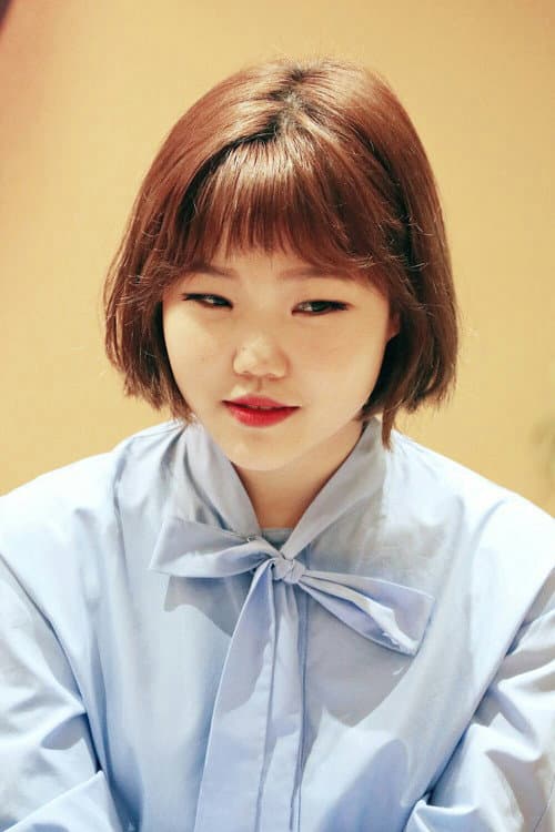 Lee Su-hyun
