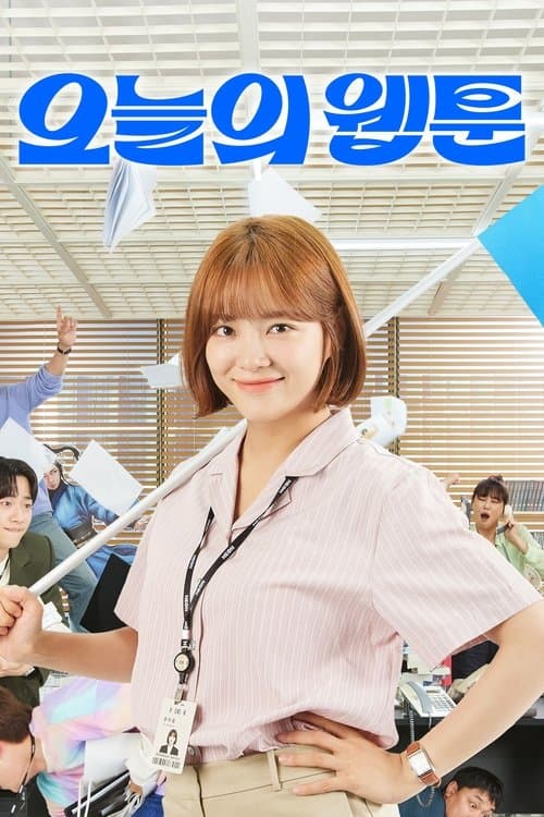 Plakat: Today's Webtoon