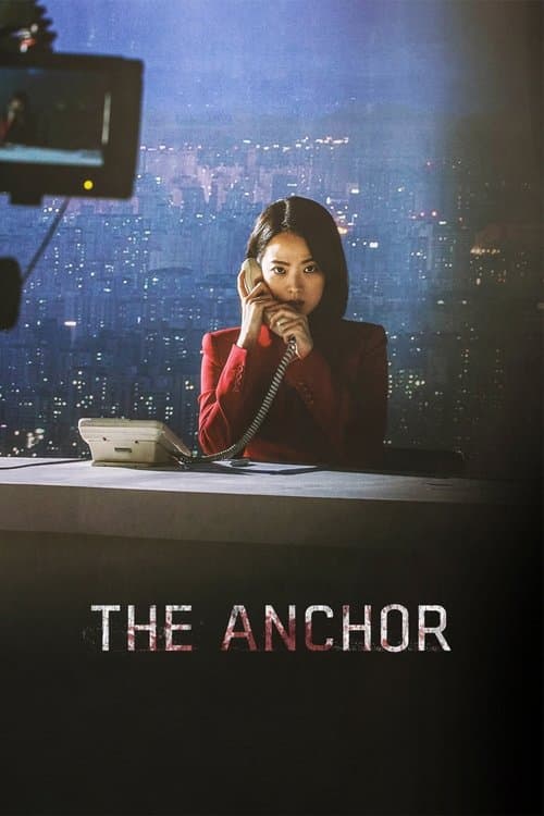Plakat: The Anchor