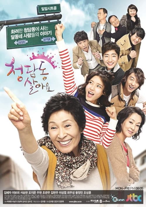 Plakat: Living Among the Rich