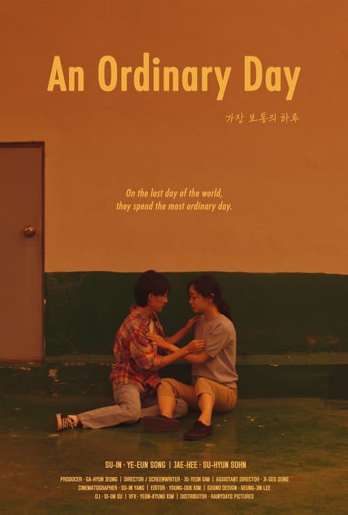 Plakat: An Ordinary Day