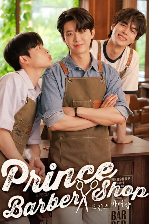 Plakat: Prince Barber Shop
