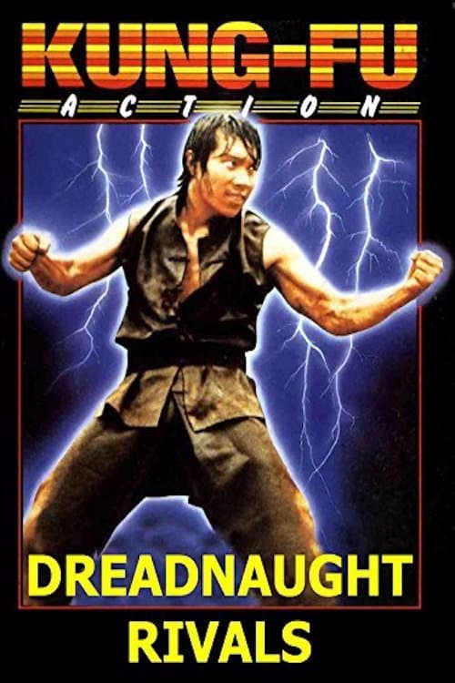 Plakat: Manager Of The Shaolin Hall