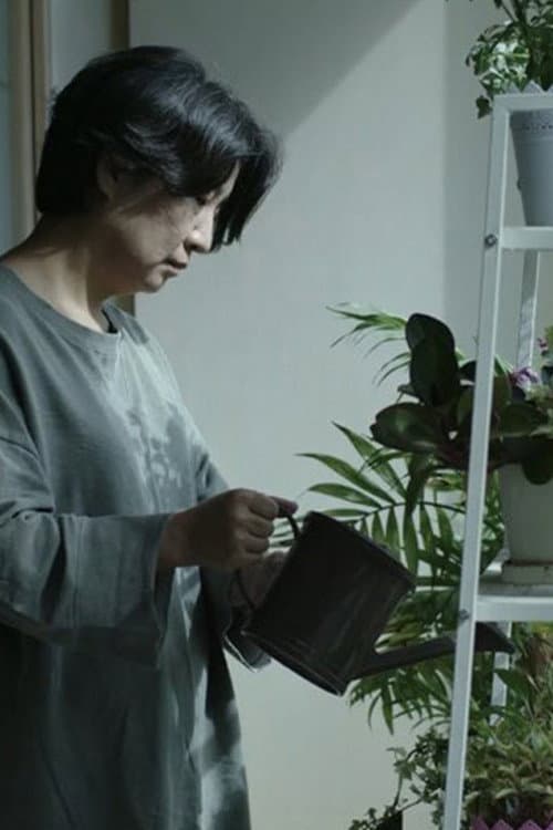 Plakat: Flowerpot