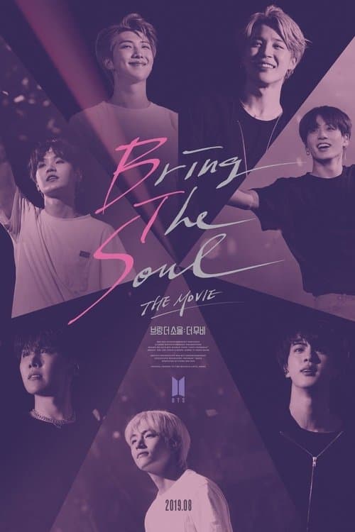 Plakat: Bring the Soul: The Movie