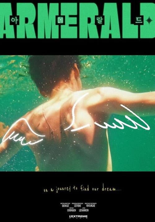 Plakat: Armerald