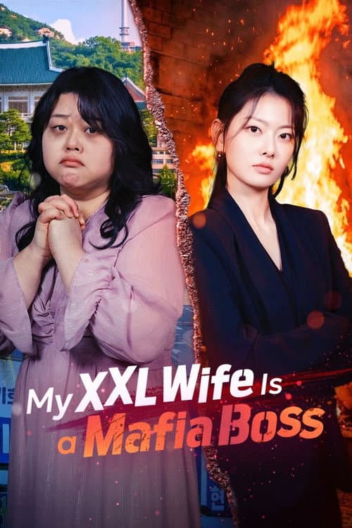 Plakat: My XXL Wife Is a Mafia Boss