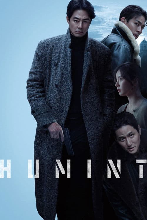 Plakat: Humint