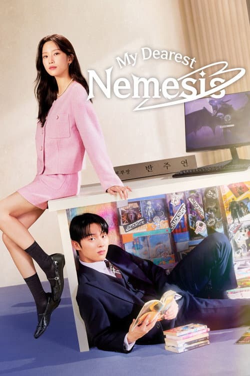 Plakat: My Dearest Nemesis