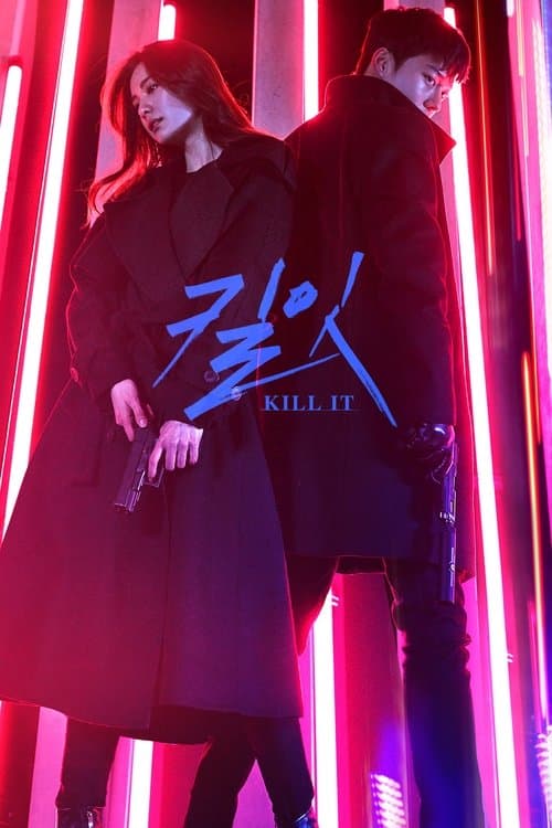 Plakat: Kill It